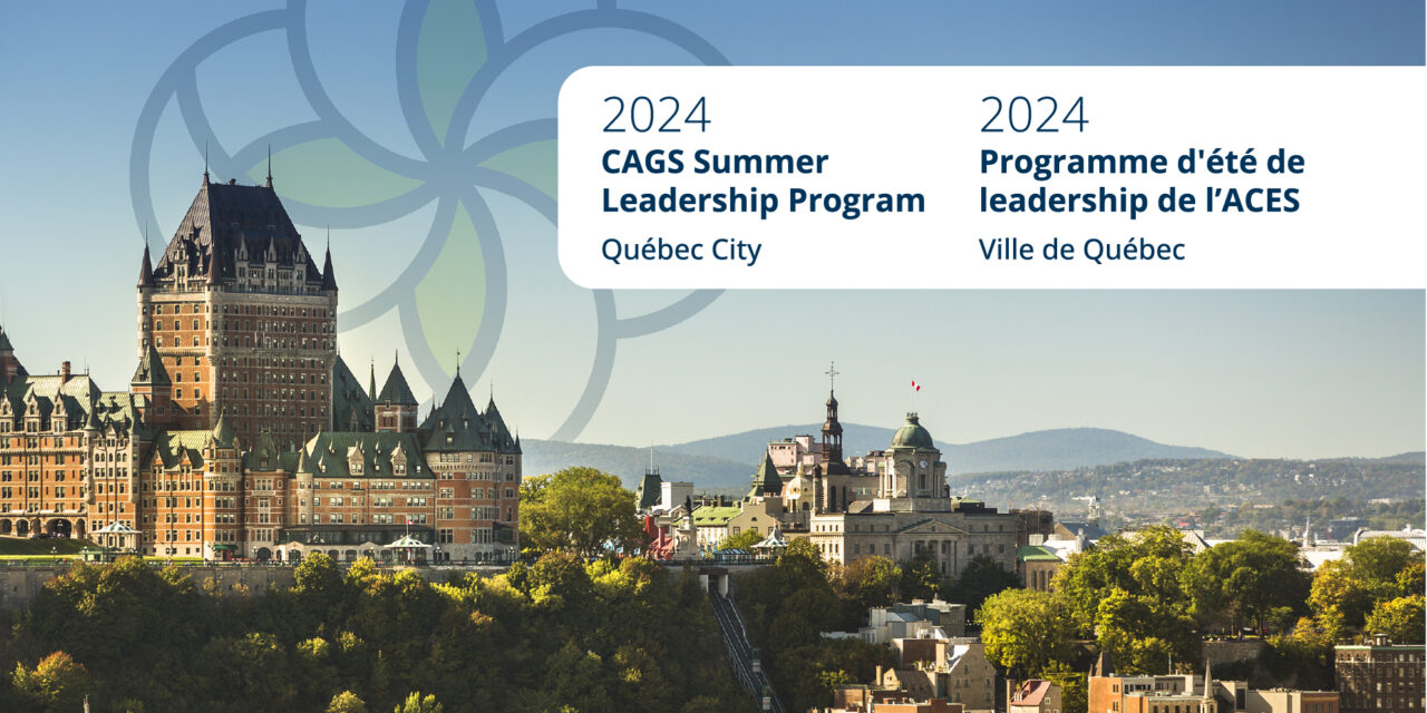 L’ACES lance le programme de leadership d’été 2024